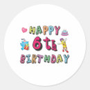 Search for b day stickers Birthday