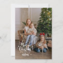 Search for atmospheric postcards Dark dusky