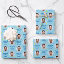 Search for papa wrapping paper Dad