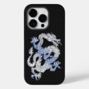 Search for black dragon iphone cases Chinese