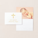 Search for catholic baptism cards Elegant