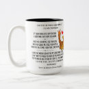 Search for baby giraffe mugs New mom
