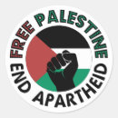 Search for revolutionary war flag stickers Stop israeli apartheid