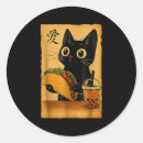 Search for taco cat stickers Tacos