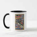 Search for akbar mugs 16th