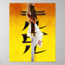 Search for kill bill posters Anime