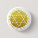 Search for the pentacle buttons Earth