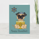 Search for dog hanukkah cards Jewish