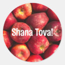 Search for shana stickers Jewish new year