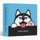 Search for husky folders Dog