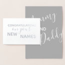 Search for parents to be cards Mommy and daddy