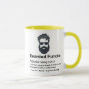 Recherche de humour de barbe tasses Meilleur oncle