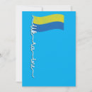 Search for flag and map cards Ukrainian
