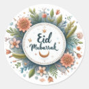 Search for eide stickers Eid al fitr