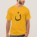 Search for persecuted tshirts Nun