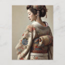 Recherche de femmes japonaises cartes postales Kimono