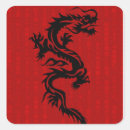 Recherche de dragon chinois rouge autocollants Japonais