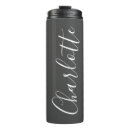 Search for cool travel mugs Chic