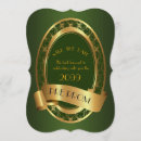 Search for prom School