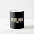 Search for funny work quotes mugs Geek