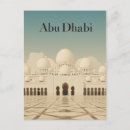 Search for abu dhabi postcards Sheikh zayed grand mosque