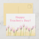 Search for mentor cards Best teacher ever