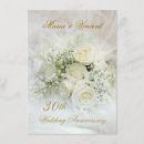 Search for gorgeous wedding invitations White