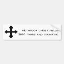 Recherche de greece bumper stickers Orthodoxie