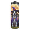 Search for coonhound travel mugs Animal