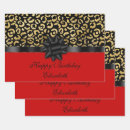 Search for red leopard wrapping paper Elegant
