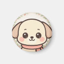 Search for cute magnets Animal
