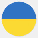 Search for flags of europe stickers Blue