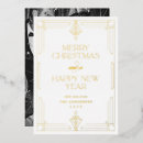 Search for deco christmas cards Traditional