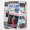 Search for obama 2008 electronics Election
