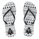 Search for christmas sandals Festive