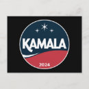 Search for kamala harris postcards Political