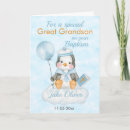Search for grandson baptism cards Blue