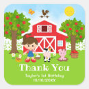 Search for farm girl stickers Birthday party