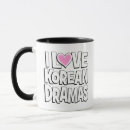 Search for i love drama mugs K pop