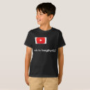 Search for youtube channel tshirts Black
