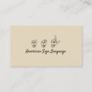 Recherche de asl cartes visite Langue