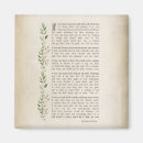 Search for inspirational poem magnets Encouragement