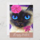 Search for happy cat easter cards Cute