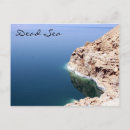 Search for dead postcards Salt