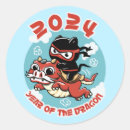 Search for chinese new year dragon stickers China