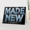 Search for baptism bible verse cards Faith