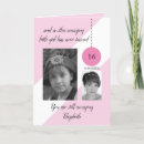 Search for name birthday cards Black