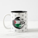 Recherche de palestine libre tasses Arrêter la guerre