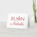 Search for buon natale cards Simple