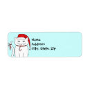 Search for funny cat return address labels Festive